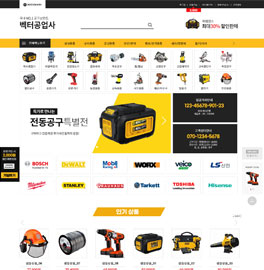 ��ǰ �����