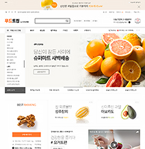 �̸����� ��Ų �̹���