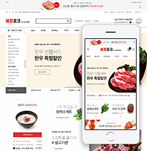 �̸����� ��Ų �̹���