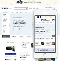 �̸����� ��Ų �̹���