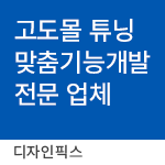 ��ü����Ʈ