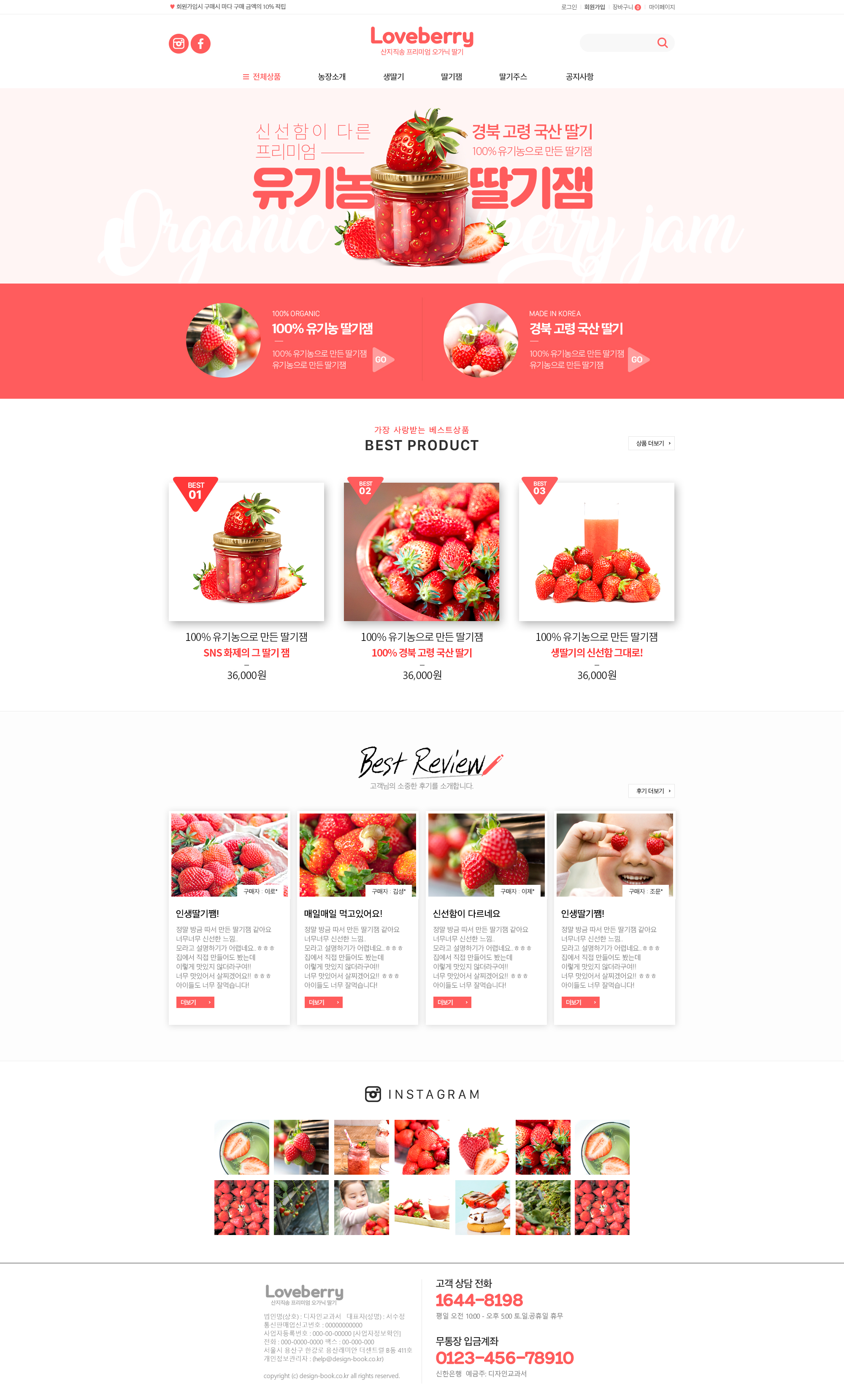 ��ǰ �̸����� �̹���