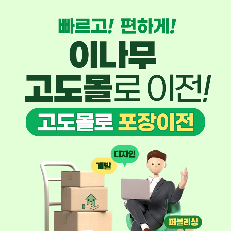 ��ǰ �����