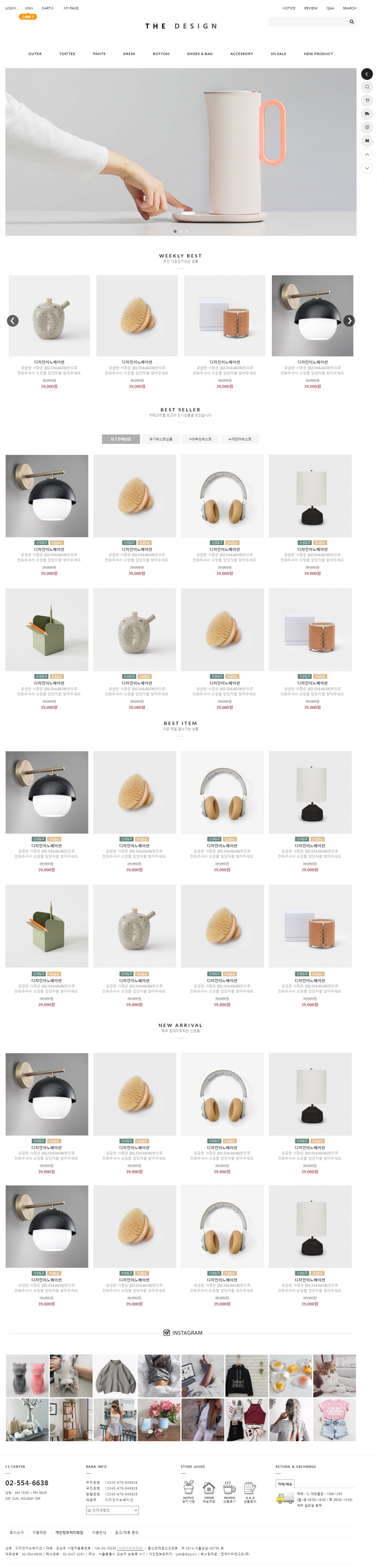 ��ǰ �̸����� �̹���