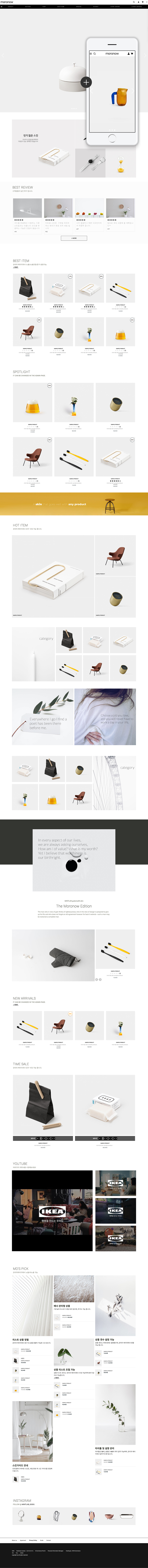 ��ǰ �̸����� �̹���