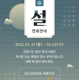 �̸����� ��Ų �̹���