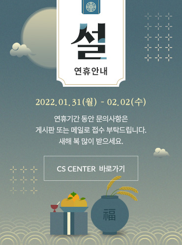 ��ǰ �̸����� �̹���