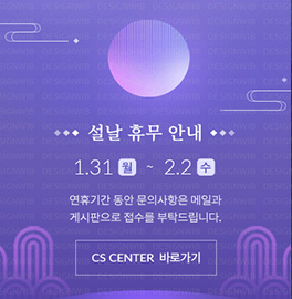 �̸����� ��Ų �̹���