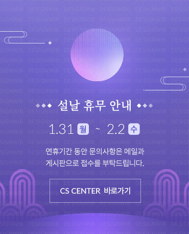 ��ǰ �̸����� �̹���