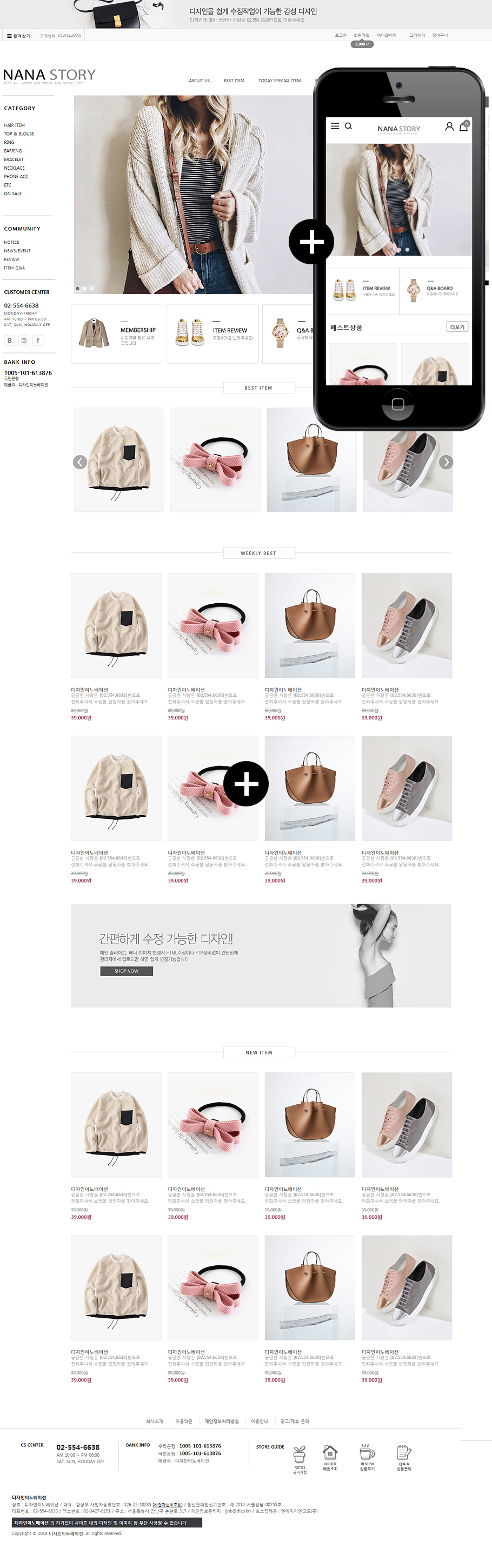 ��ǰ �̸����� �̹���