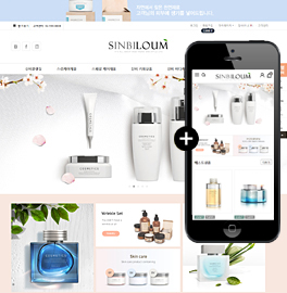 �̸����� ��Ų �̹���