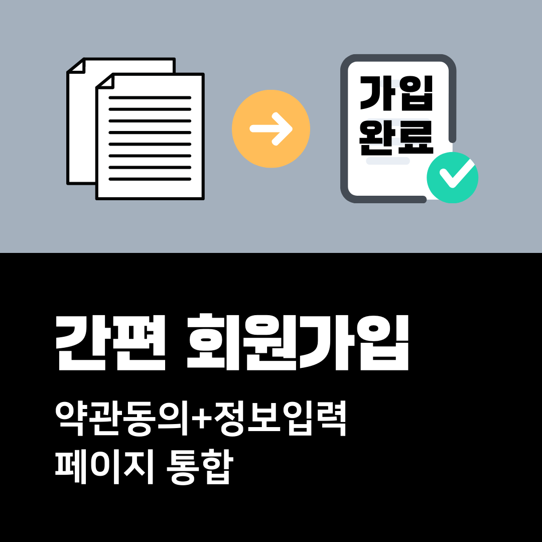 ��ü����Ʈ