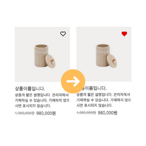 ��ü����Ʈ