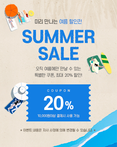 ��ǰ �̸����� �̹���