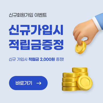 �̸����� ��Ų �̹���