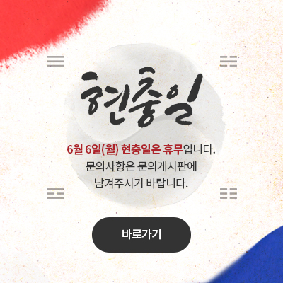 ��ǰ �̸����� �̹���