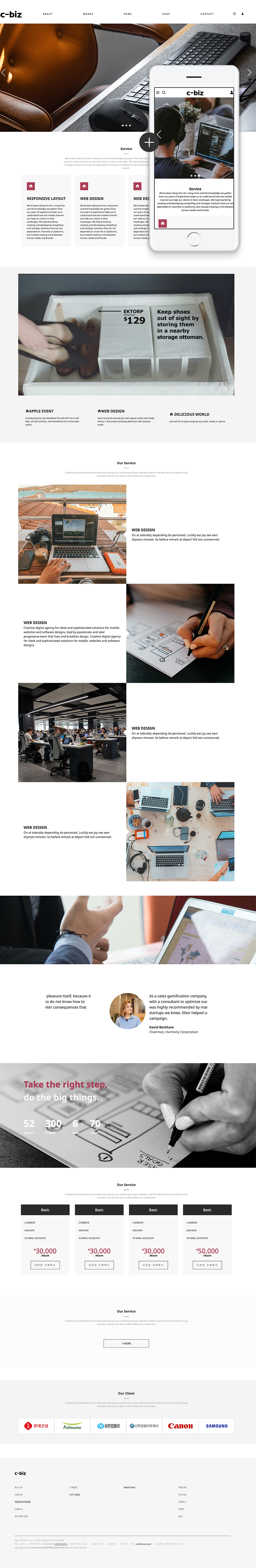 ��ǰ �̸����� �̹���