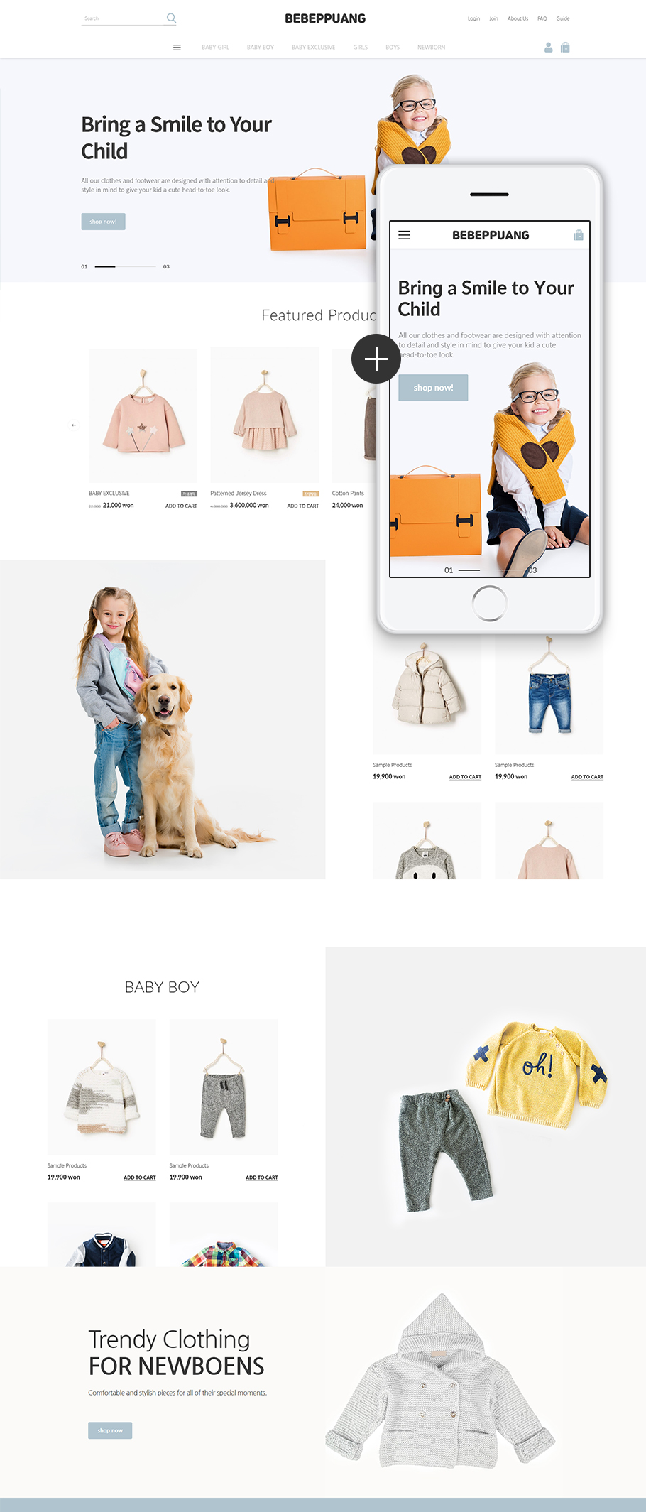 ��ǰ �̸����� �̹���