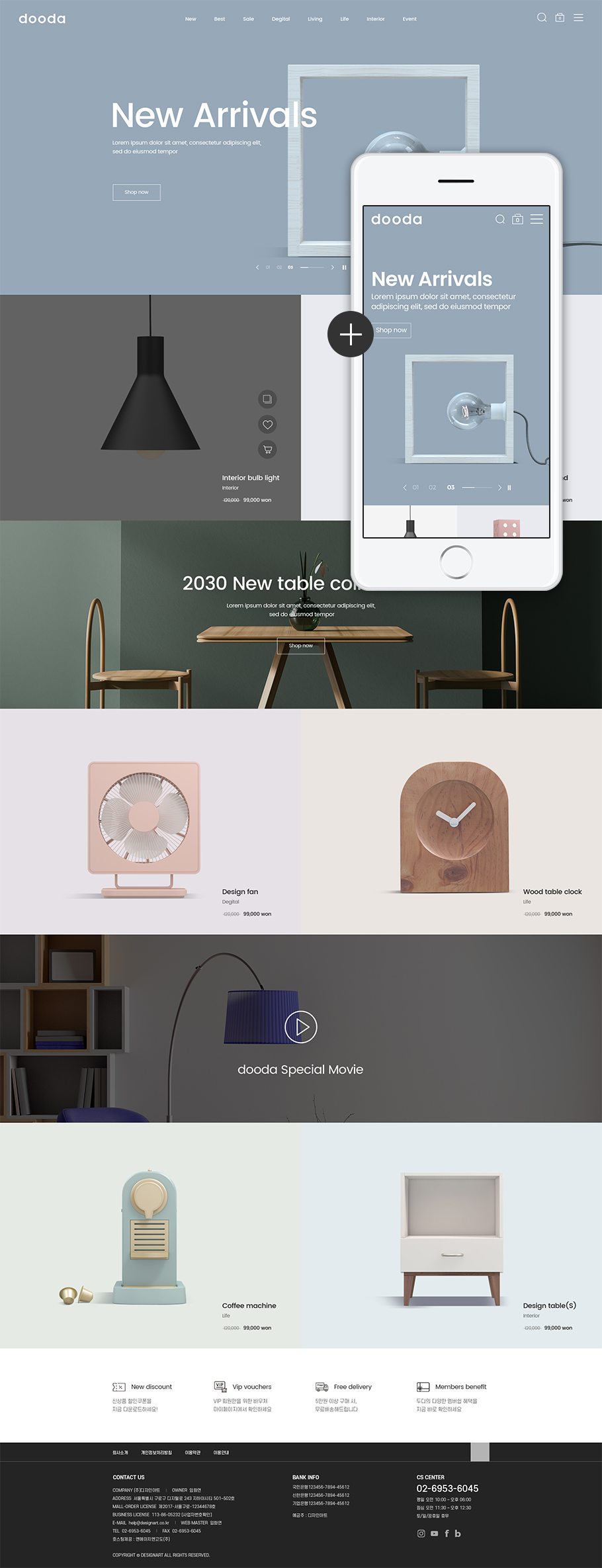 ��ǰ �̸����� �̹���