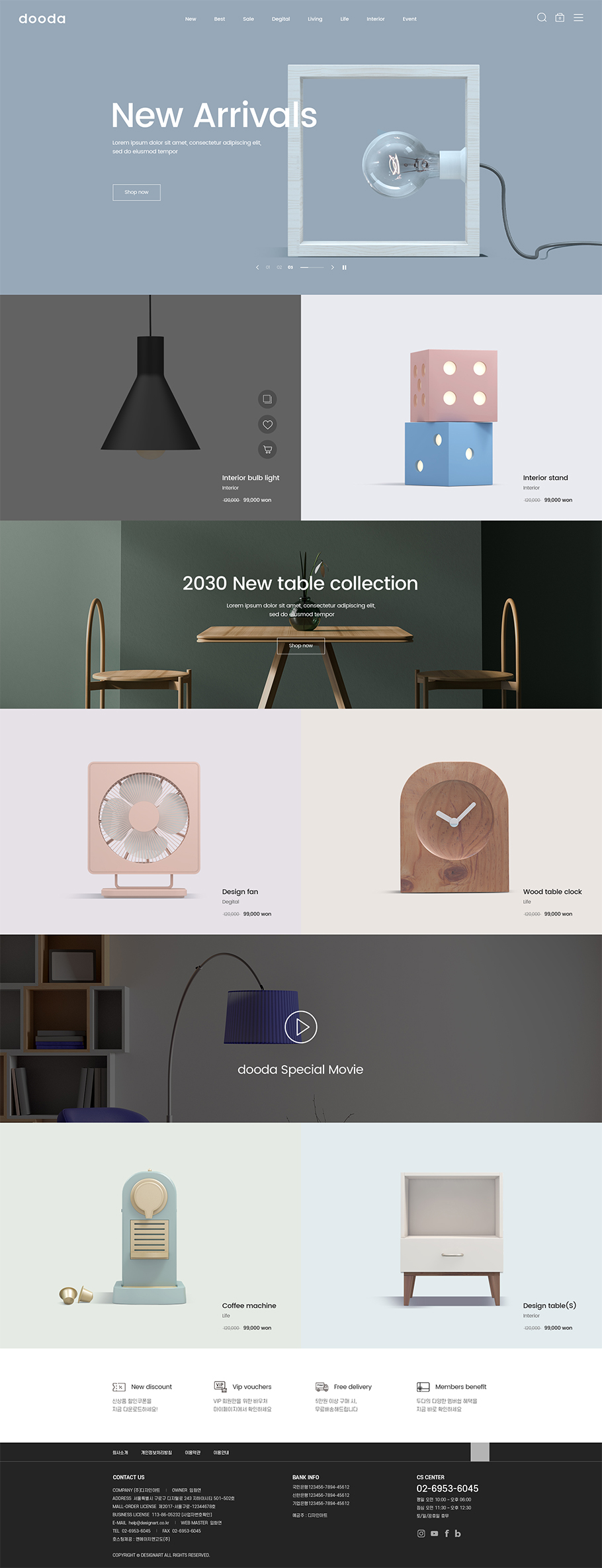 ��ǰ �̸����� �̹���