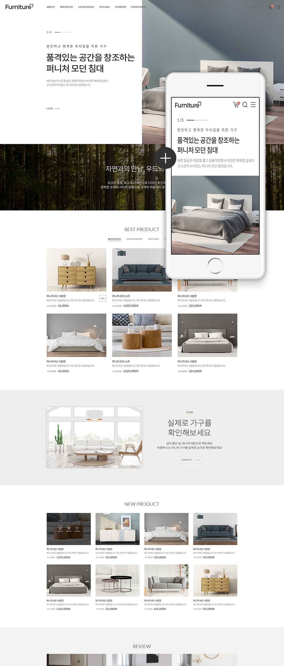 ��ǰ �̸����� �̹���