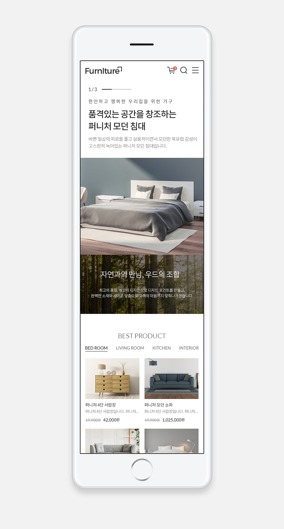 ��ǰ �̸����� �̹���