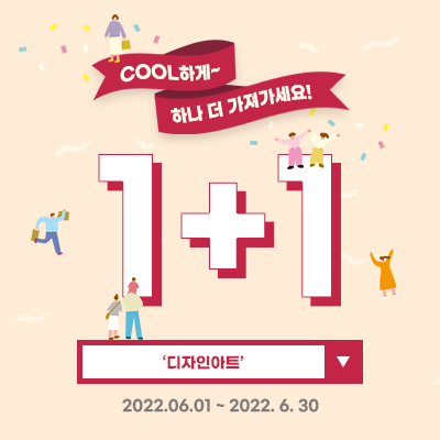 ��ǰ �̸����� �̹���