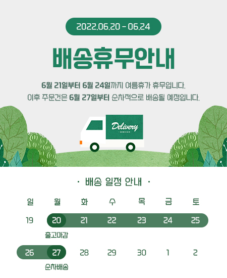 �̸����� ��Ų �̹���