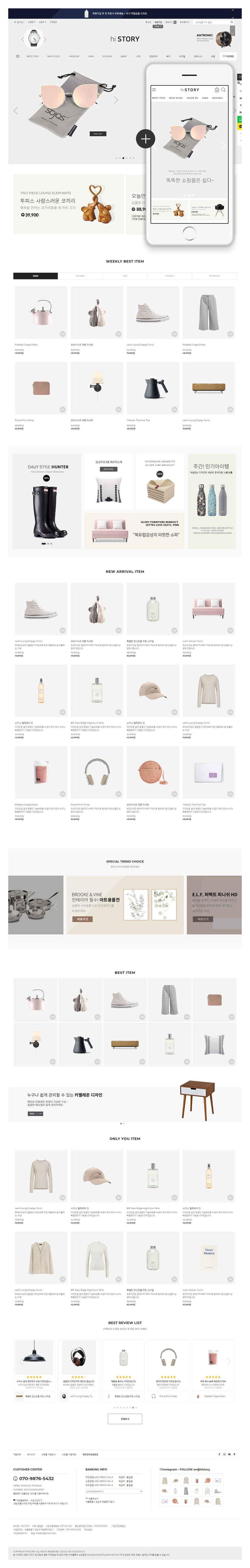 ��ǰ �̸����� �̹���