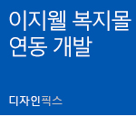 ��ü����Ʈ