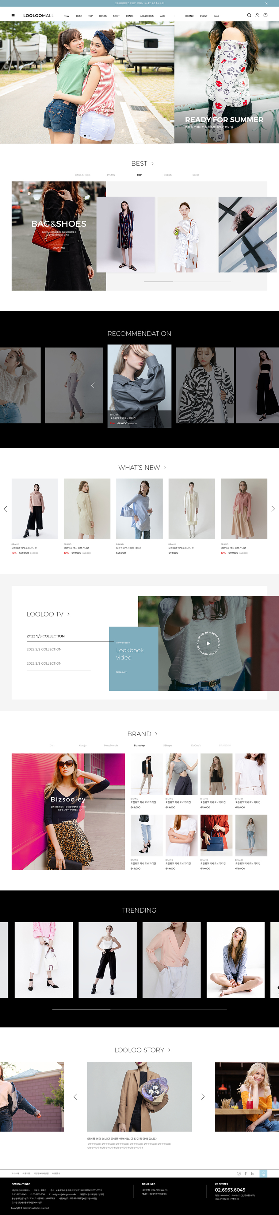 ��ǰ �̸����� �̹���