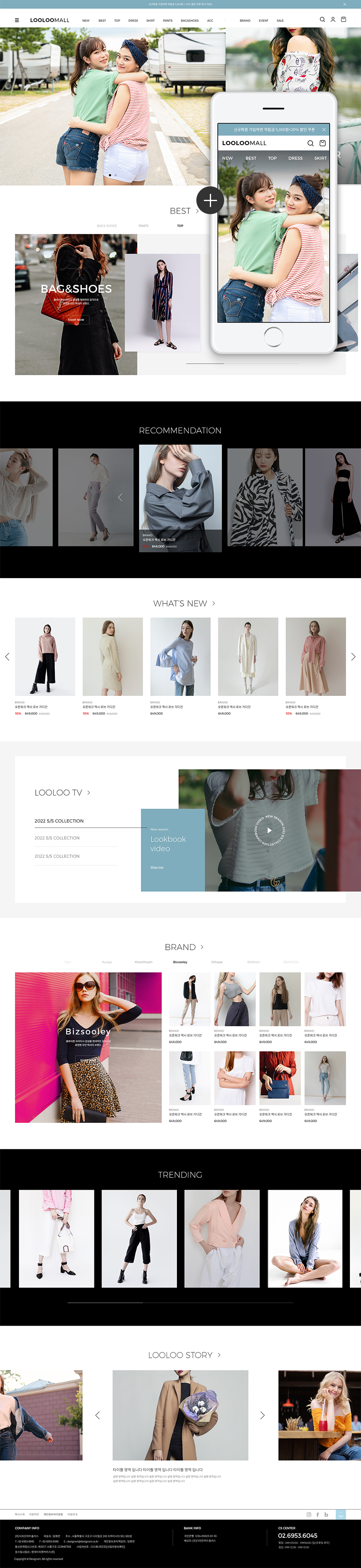 ��ǰ �̸����� �̹���