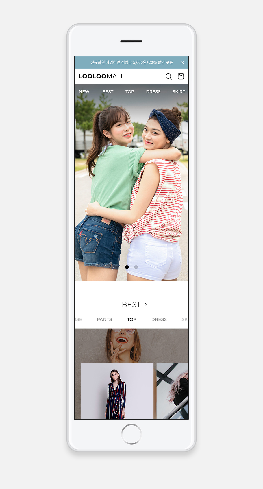 ��ǰ �̸����� �̹���