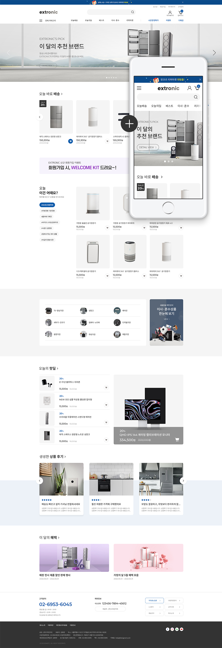 ��ǰ �̸����� �̹���