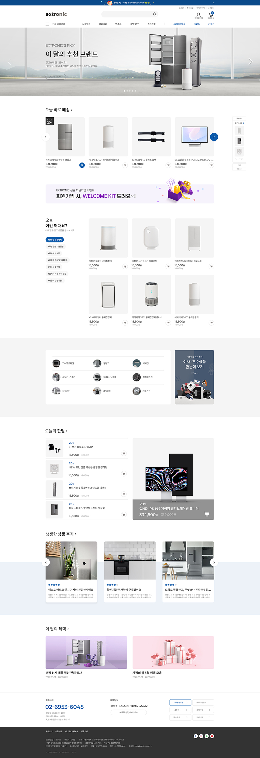 ��ǰ �̸����� �̹���