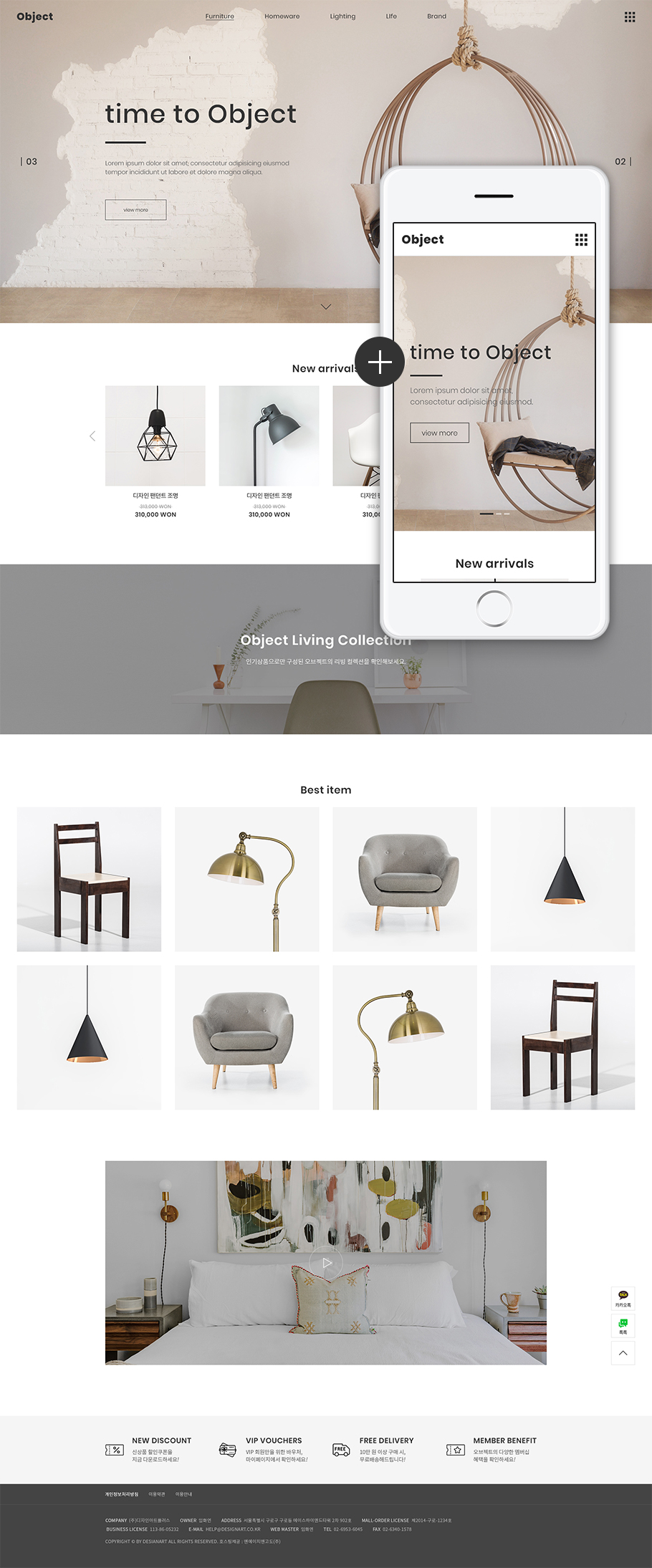 ��ǰ �̸����� �̹���