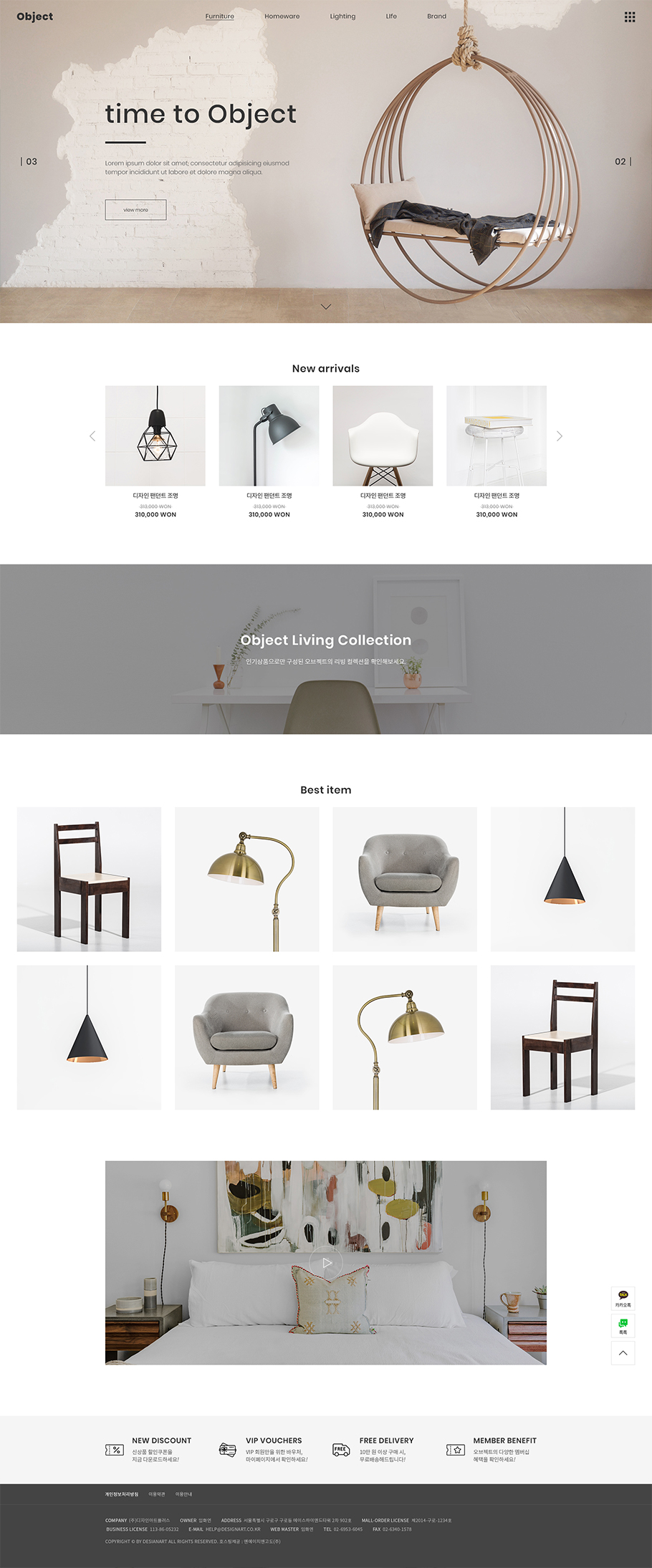 ��ǰ �̸����� �̹���