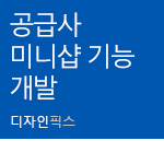 ��ü����Ʈ