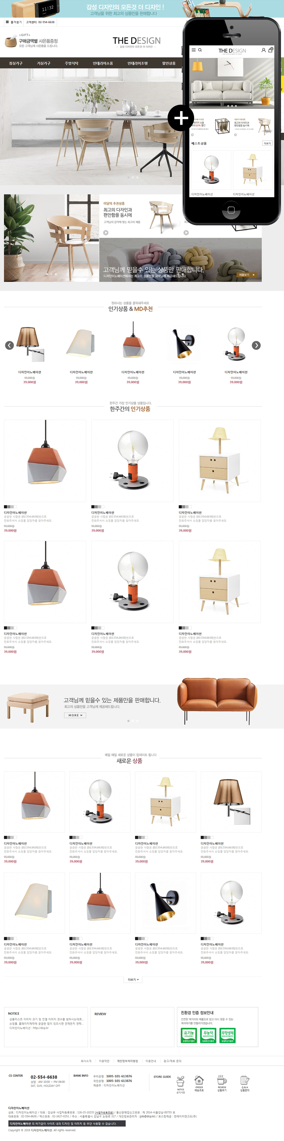 ��ǰ �̸����� �̹���