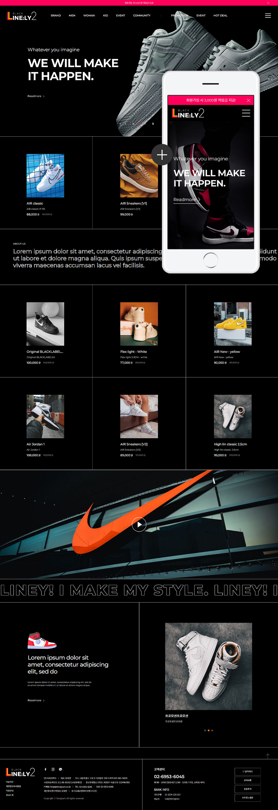 ��ǰ �̸����� �̹���