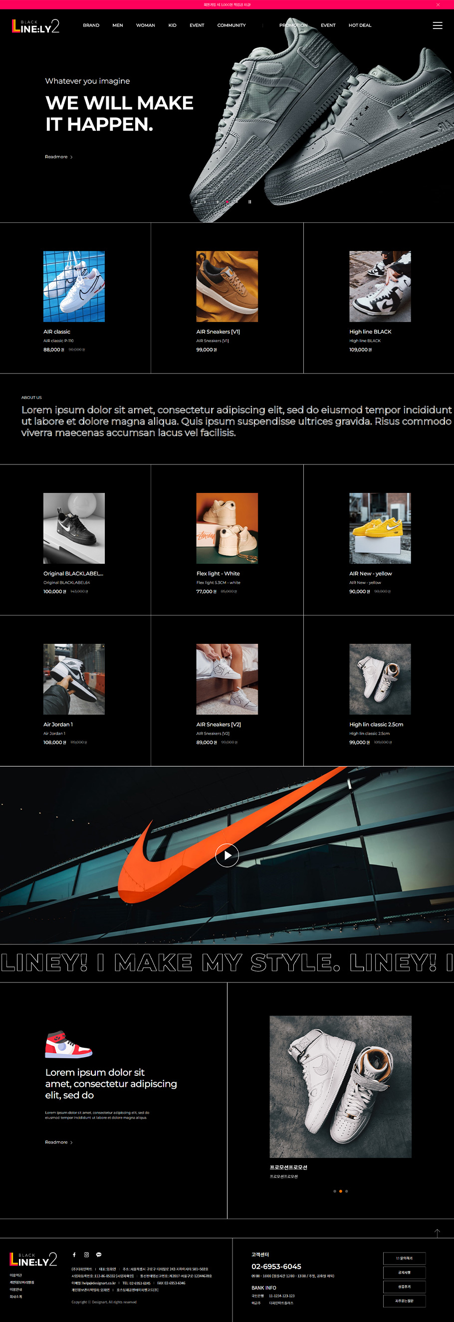 ��ǰ �̸����� �̹���