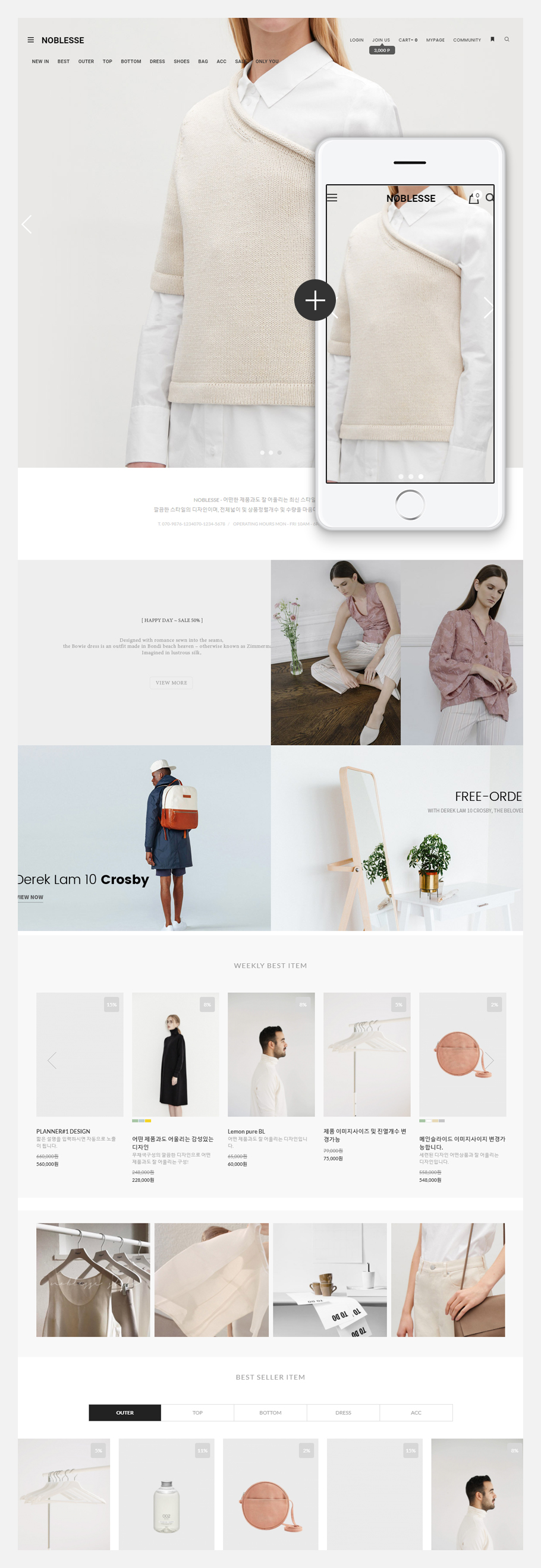 ��ǰ �̸����� �̹���