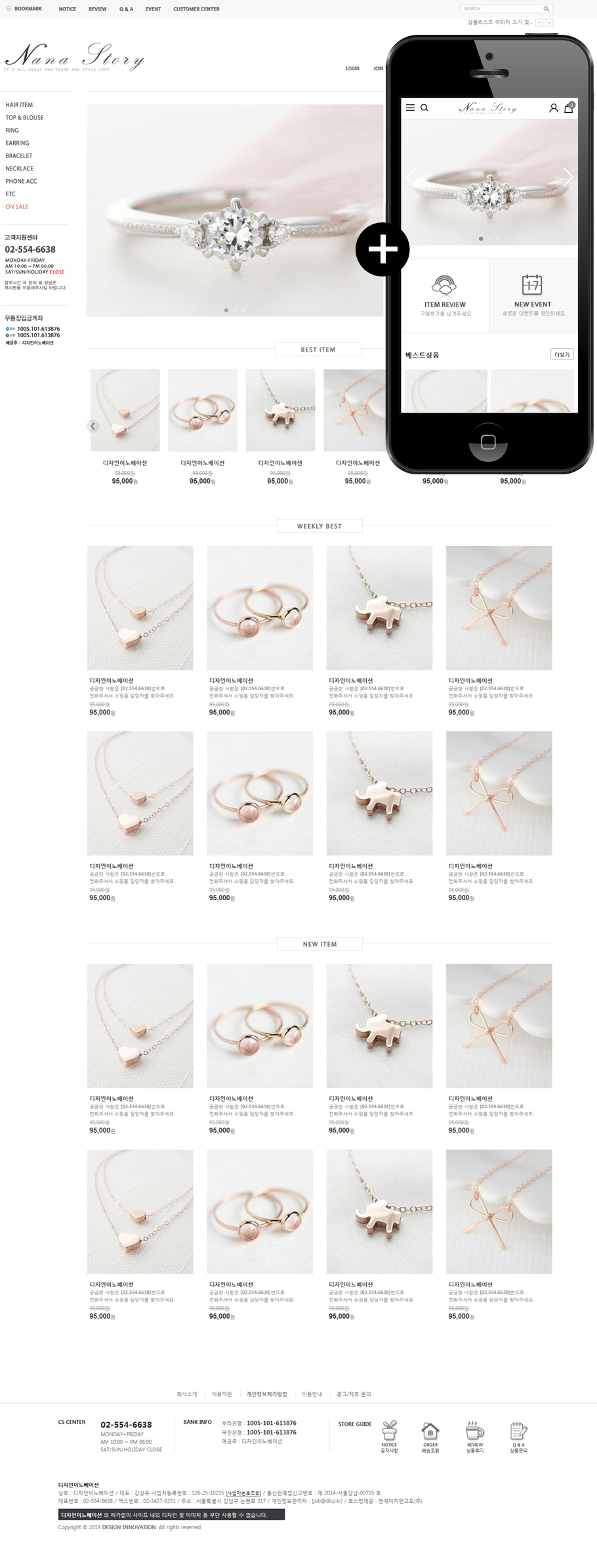 ��ǰ �̸����� �̹���