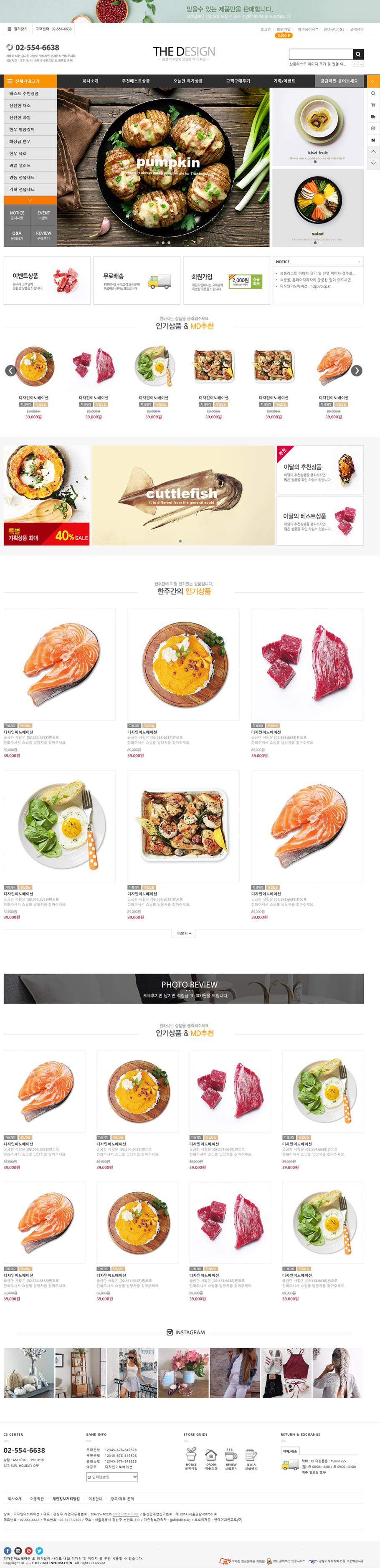 ��ǰ �̸����� �̹���