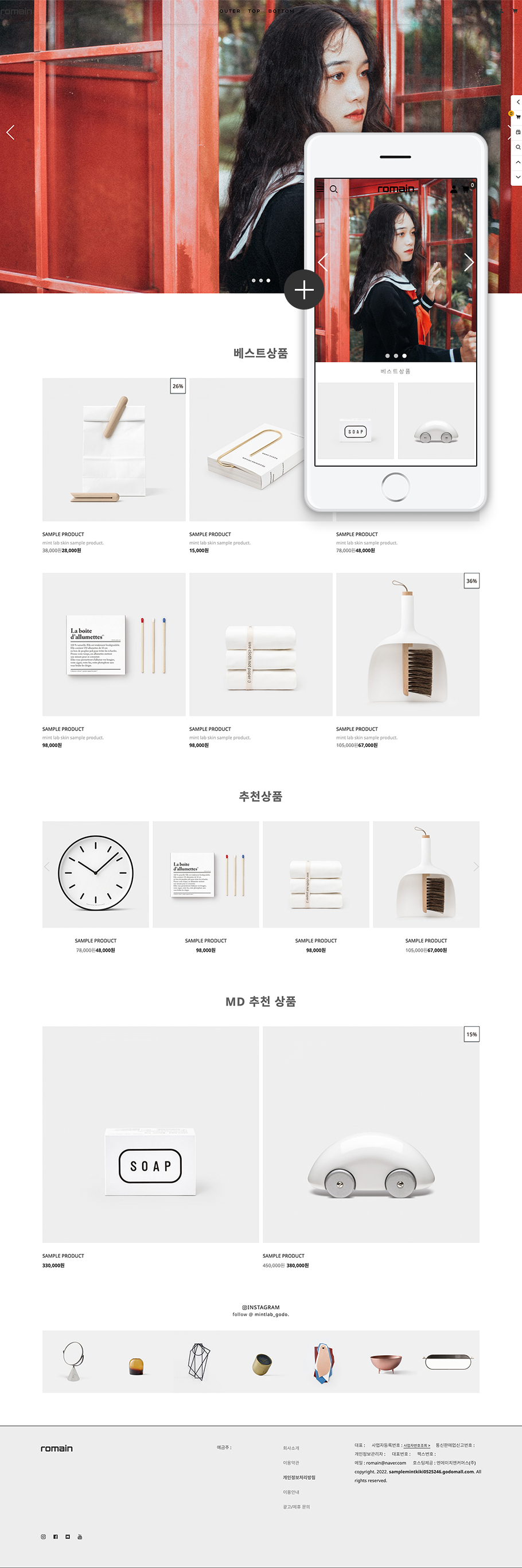 ��ǰ �̸����� �̹���