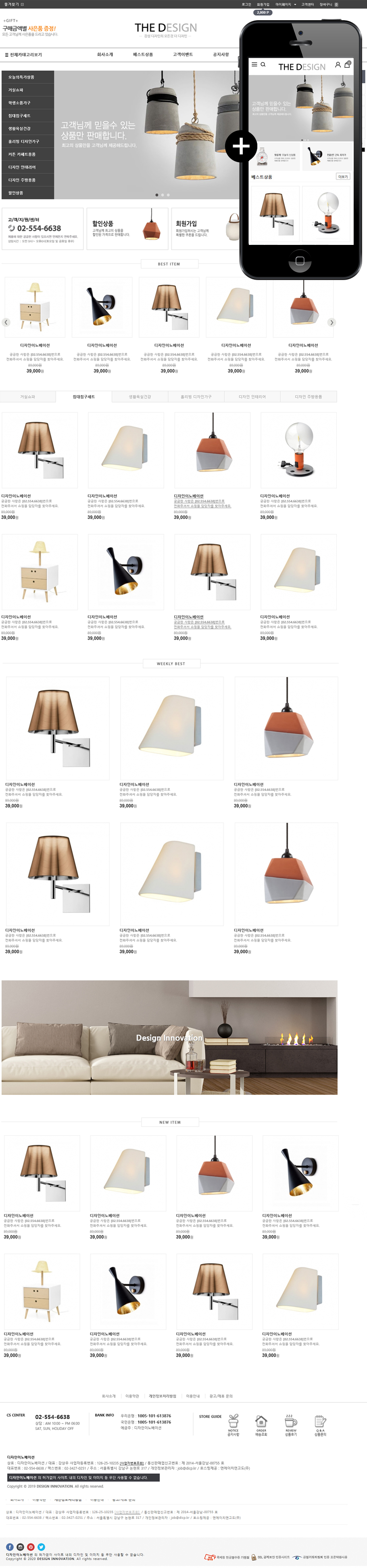 ��ǰ �̸����� �̹���