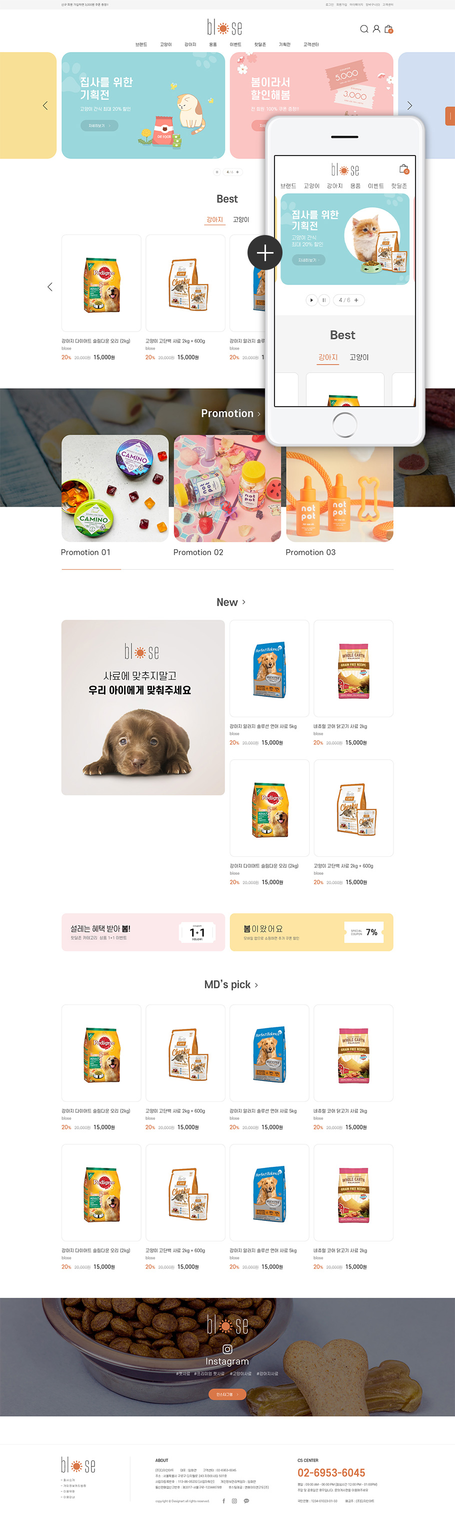 ��ǰ �̸����� �̹���