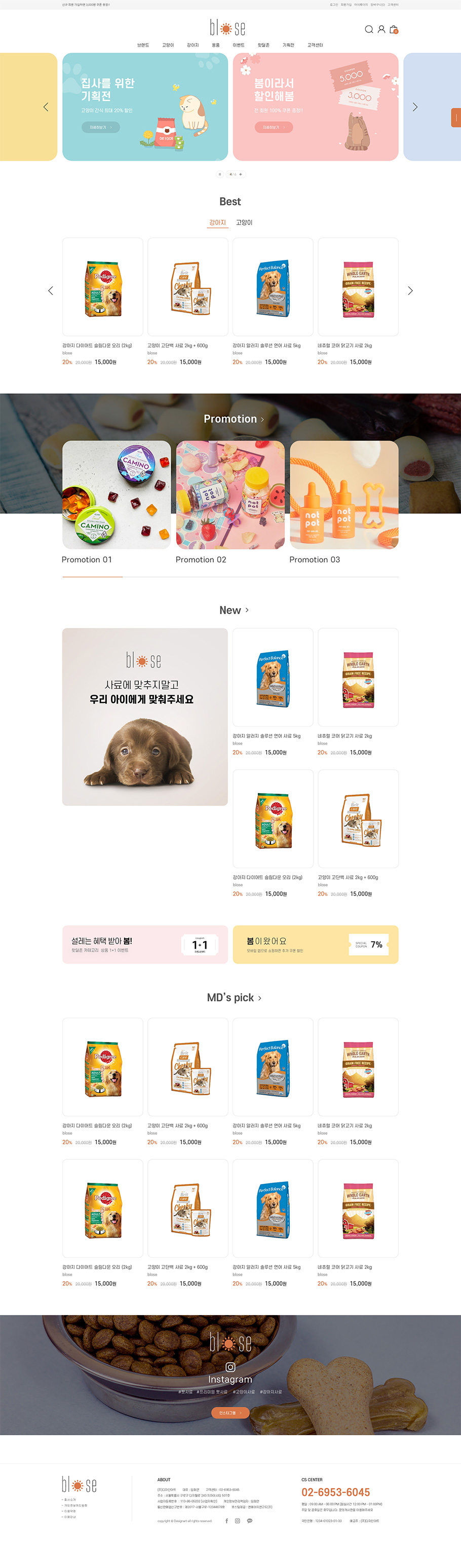 ��ǰ �̸����� �̹���