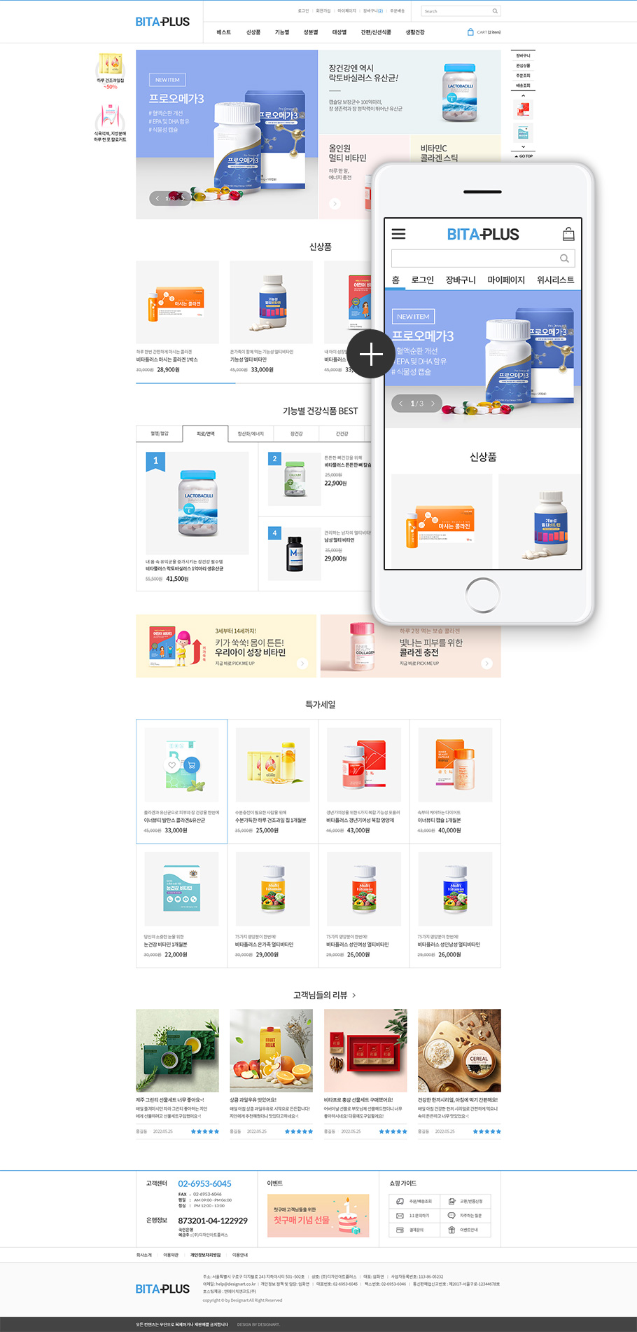 ��ǰ �̸����� �̹���