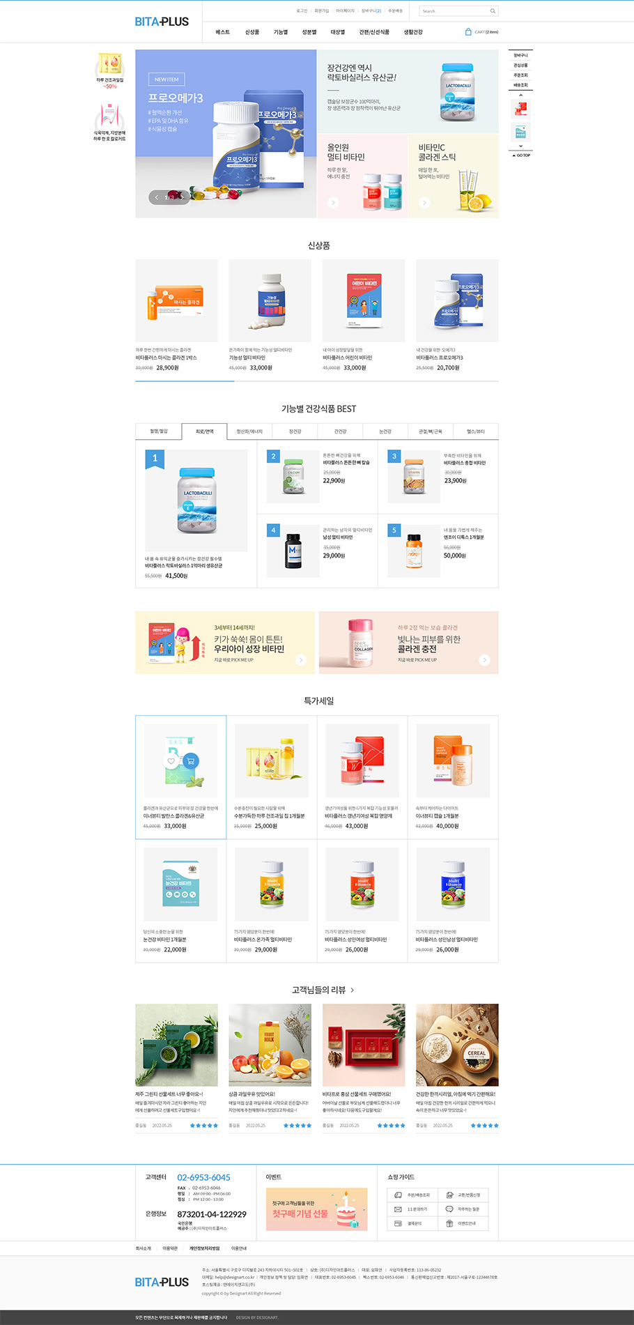 ��ǰ �̸����� �̹���